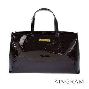 Louis Vuitton Vernis Wilshire Amarante Purple Enamel Tote Bag by omju